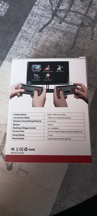 Телевизионна игра