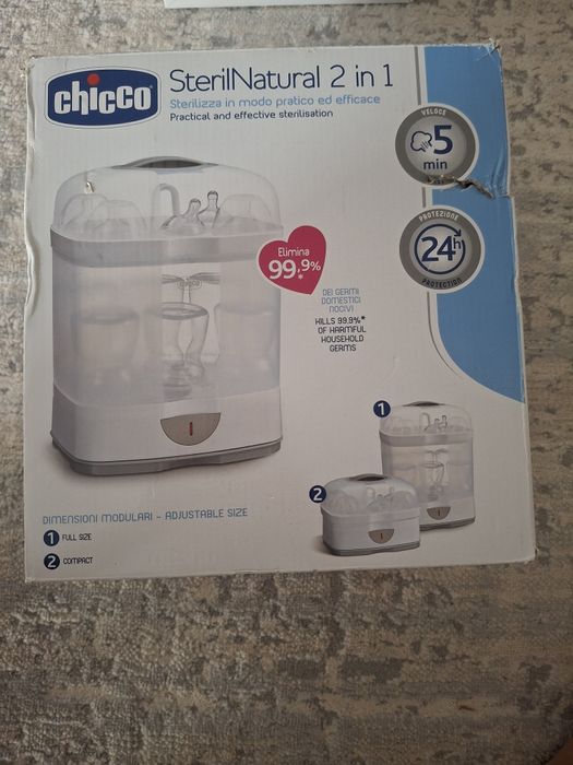 Sterilizator chicco