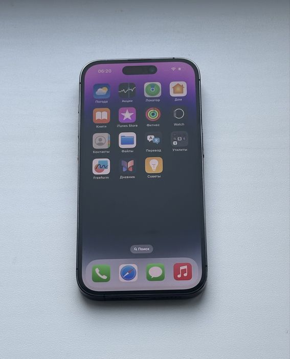 Iphone 14 Pro Apple Айфон