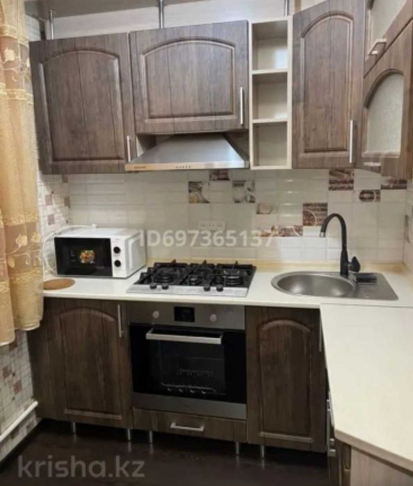 1ком квартира посуточно