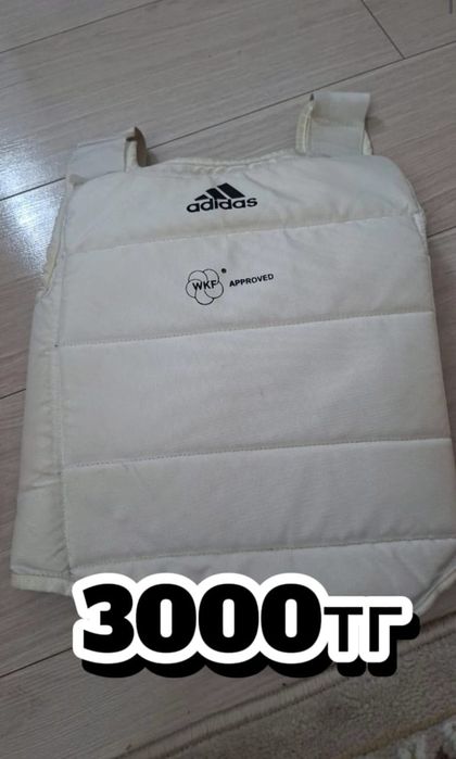 Спортивная рдежда