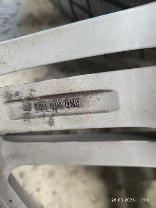 Ляти джанти 19 ки