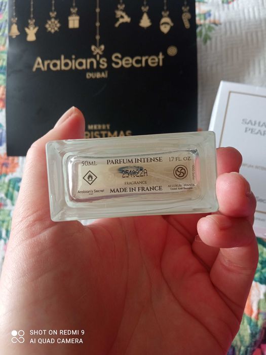 Arabian's Secret Sahara Pearl парфюм