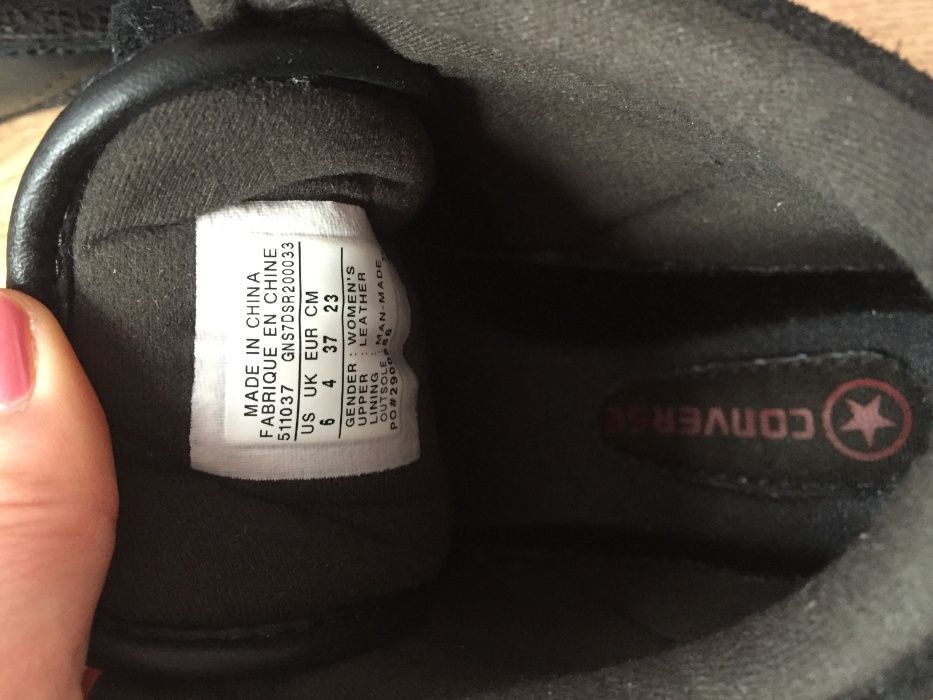 Дамски кецове Converse