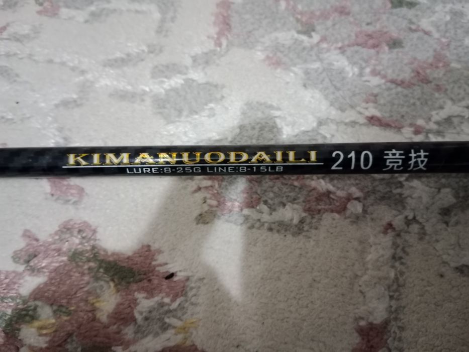 Продам удилище KIMANUODAILI