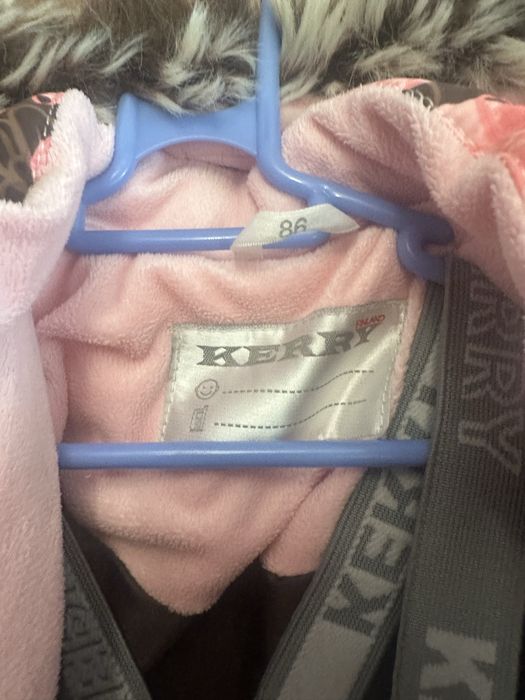 Куртка и полукомбенизон