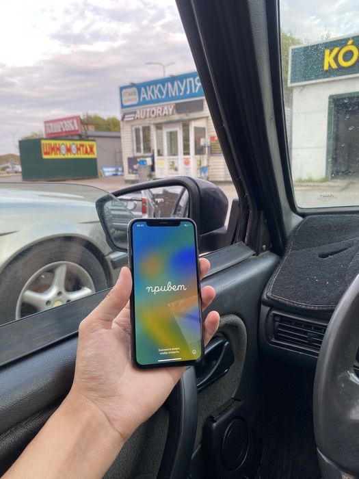 Продам срочно iPhone X 256GB