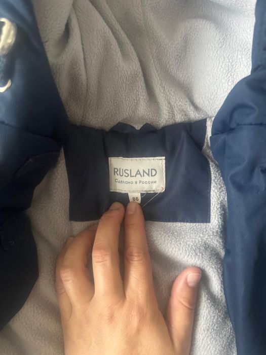 детский комбинезон