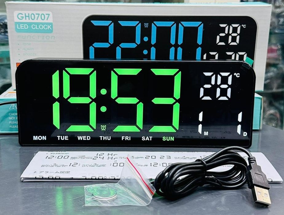 Электронный настенный часы для дома 24 см GH 0707