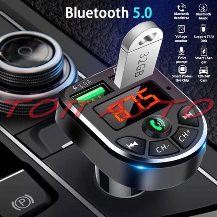 FM Трансмитер Bluetooth Handsfree Wireless LCD MP3 Player USB Charger