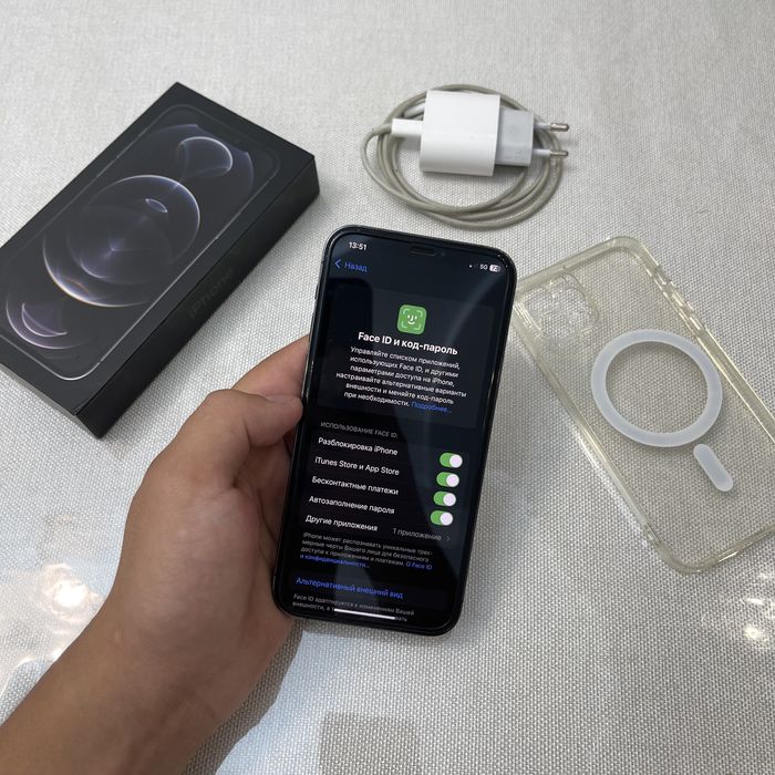 Iphone 12 pro 256/75%