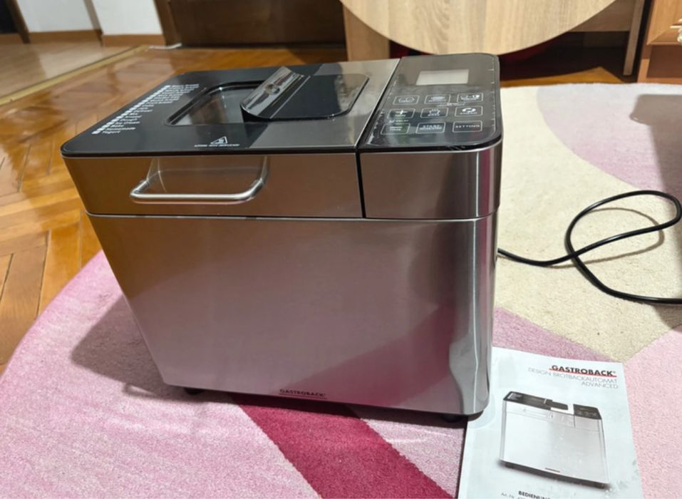 Multicooker. Cuptor multifunctional adus din Germania