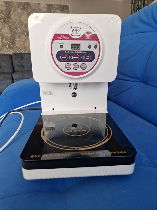 Апорт для Рамена