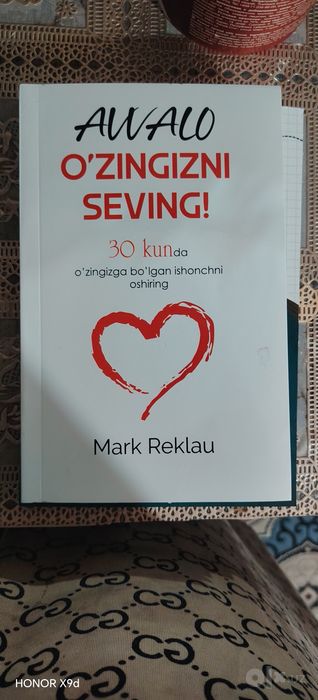 Kitoblar yangi va 1 marta oqilgan aralash