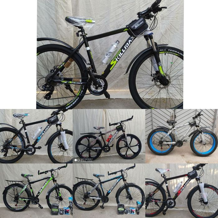 Велики большой выбор доставка бесплатная