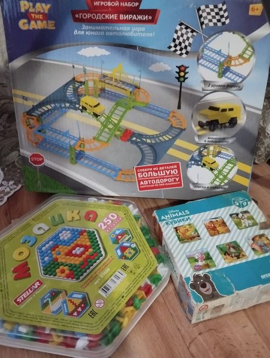 Дорога автомобильная