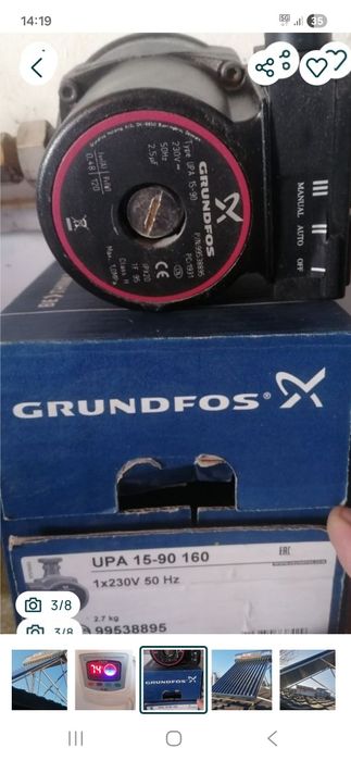 Pompă de ridicare a presiunii, pentru apa calda si apa rece Grundfos cu presostat