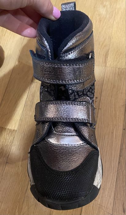 Детски боти Понки