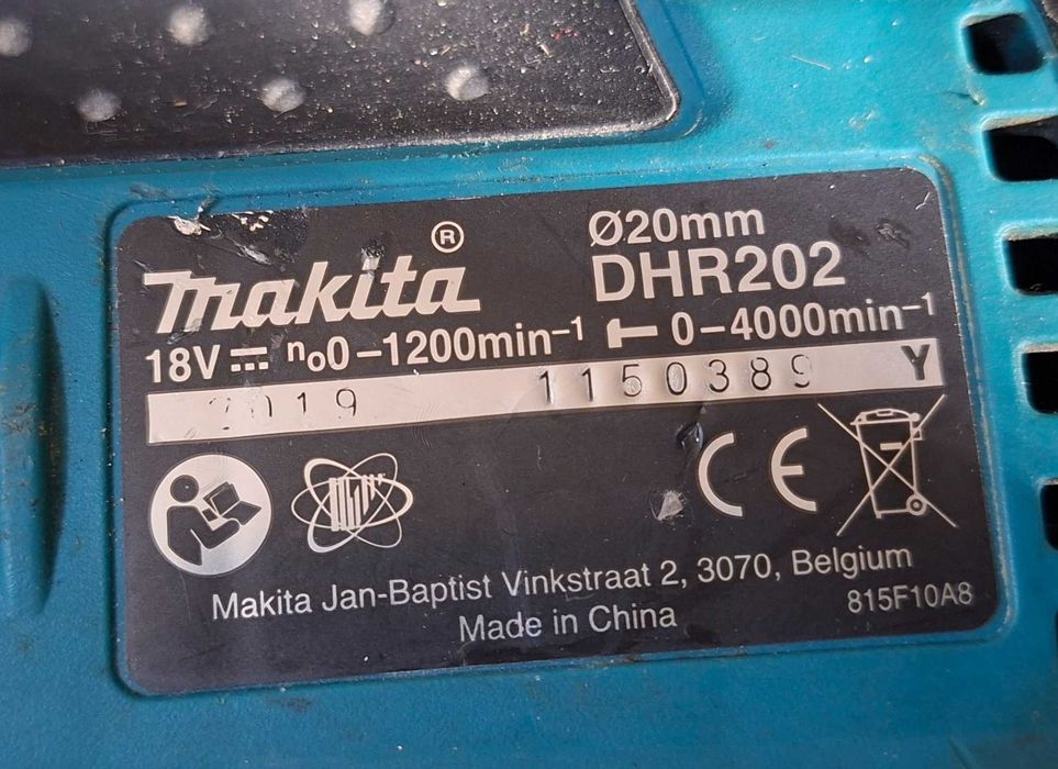 Makita DHR 202 перфоратор
