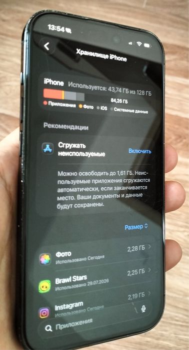IPhone 14 Pro Black Space