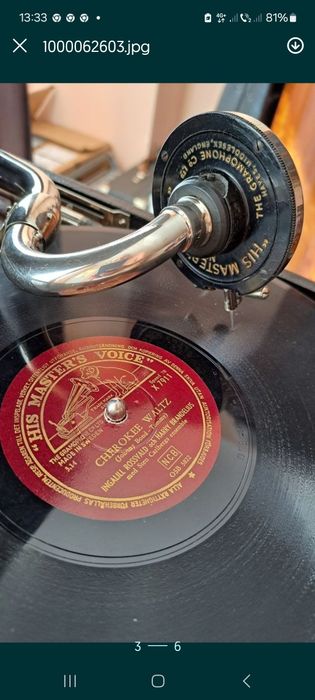 Patefon His Master's Voice