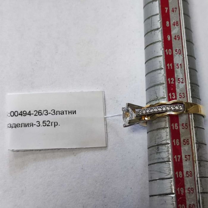Златен пръстен 3.52гр.