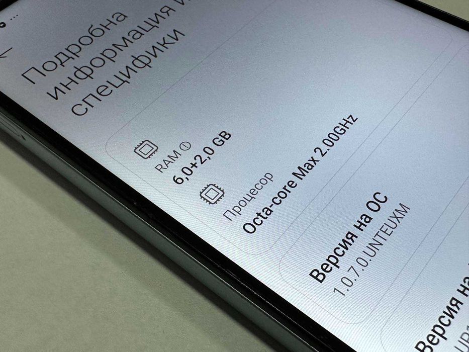 Xiaomi Redmi 13 128GB 6GB RAM