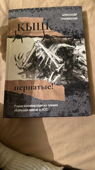 КНИГИ от 1000 до 3000 тг‼️