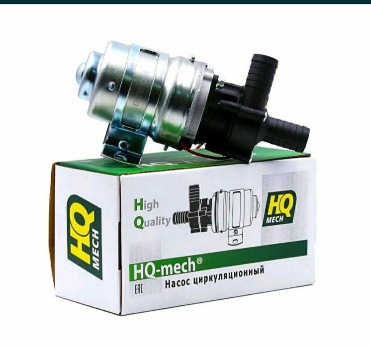 Дополнительные насосы на 12/24вольта