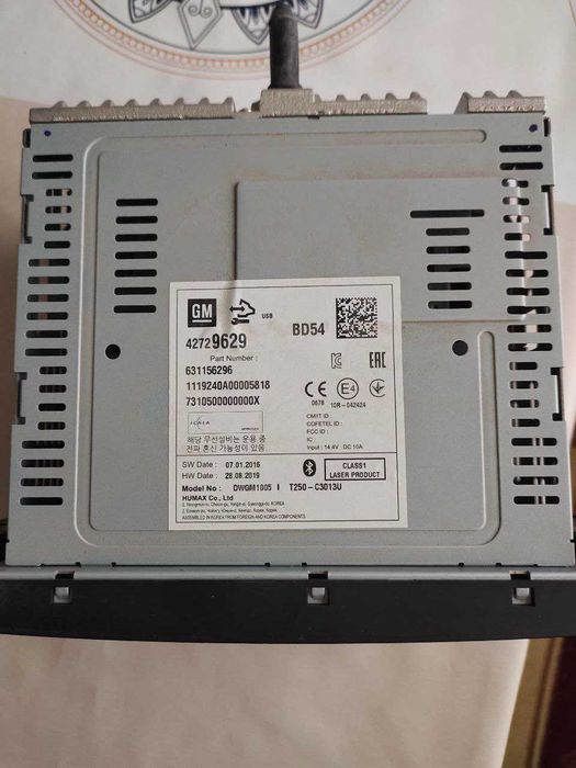 Нексия 3 родной магнитофоны сатылады