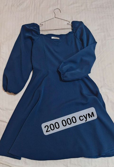 Вечерний куйлак хар кунликкахам кийса булади