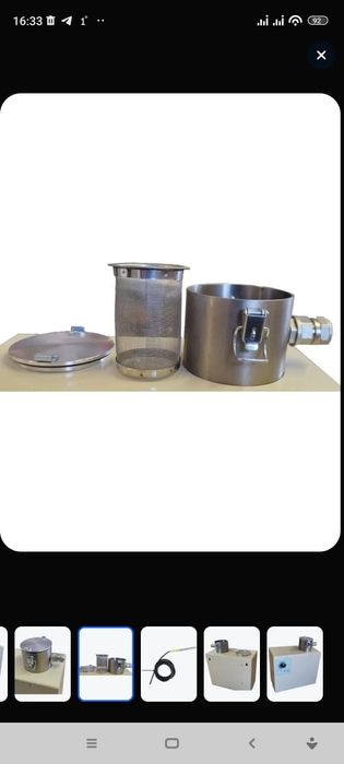 Парогенератор 1,6 кВт