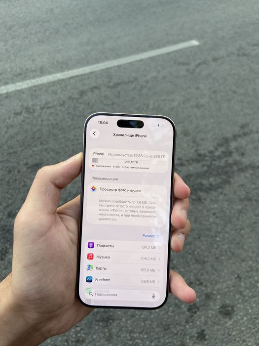 Продам Iphone 16 Pro 256gb 89%