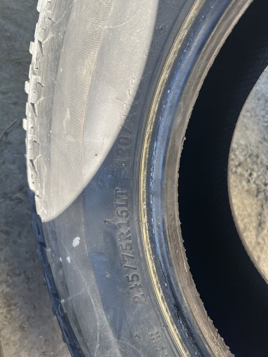 Шины 245 75 r16 (балон баллон)