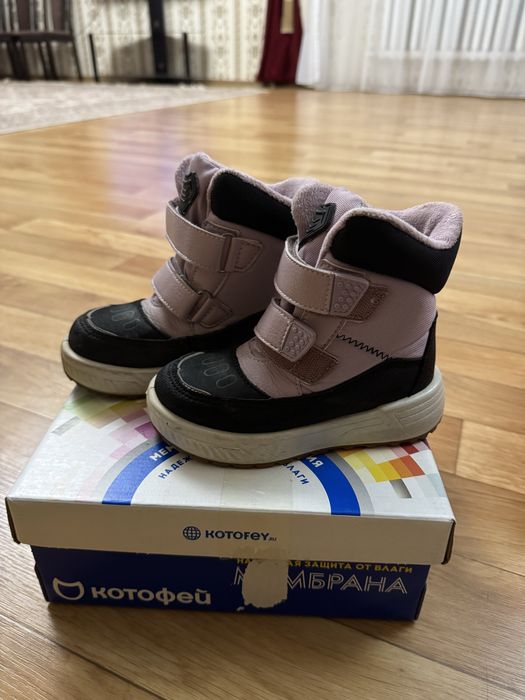 Продам зимную обувь для девочек