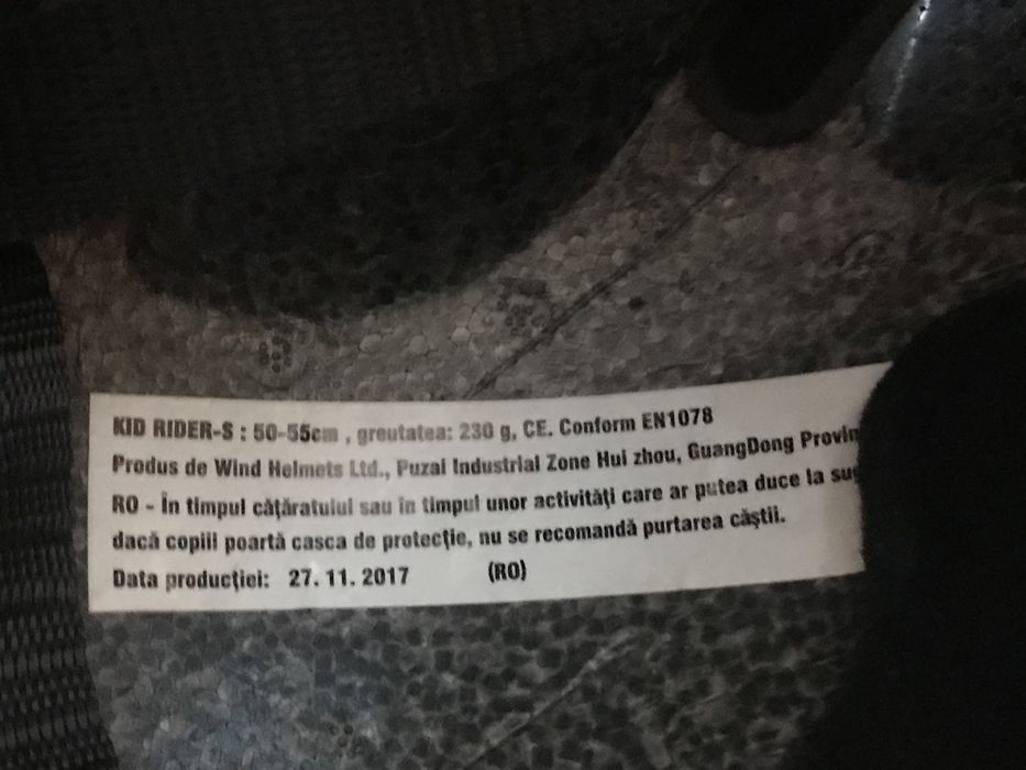 Casca copii stare foarte buna Scirocco