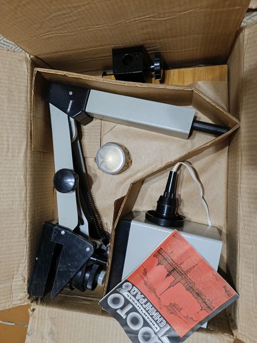 Продам новый увеличить