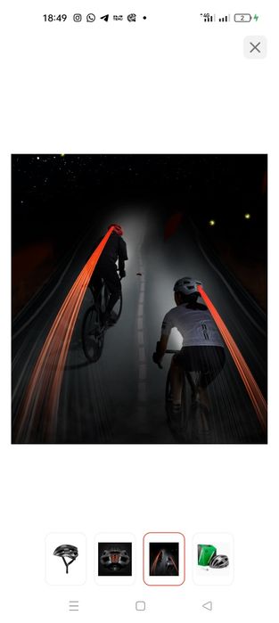 велосипед Шоссейный Laux RC008