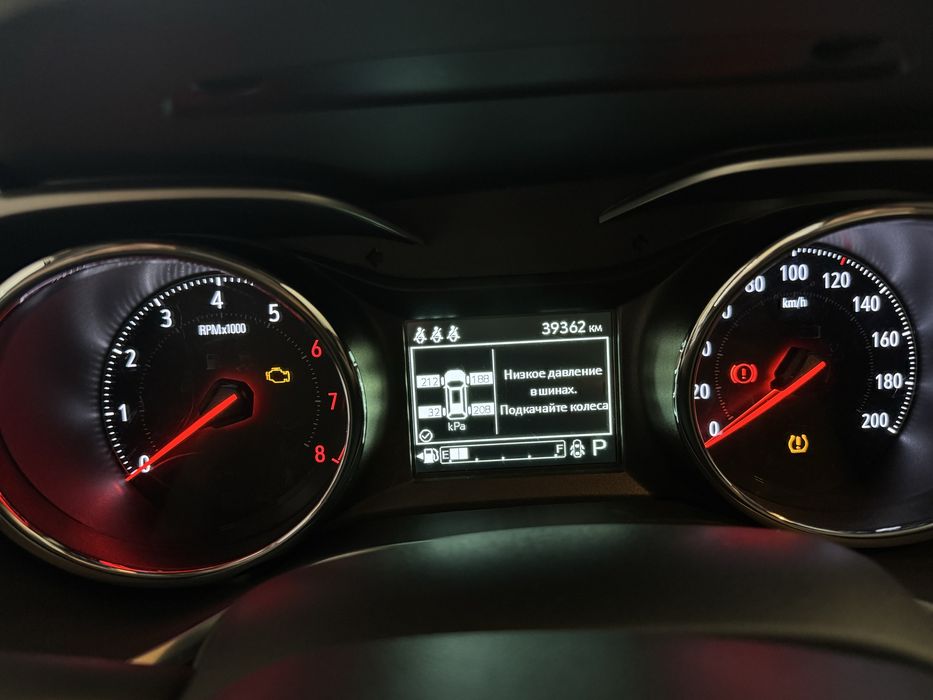 Трекер tracker 2