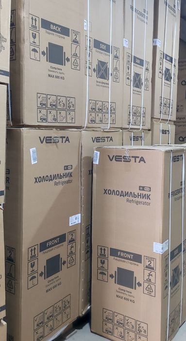 Холодильник Веста. Muzlatgich Artel