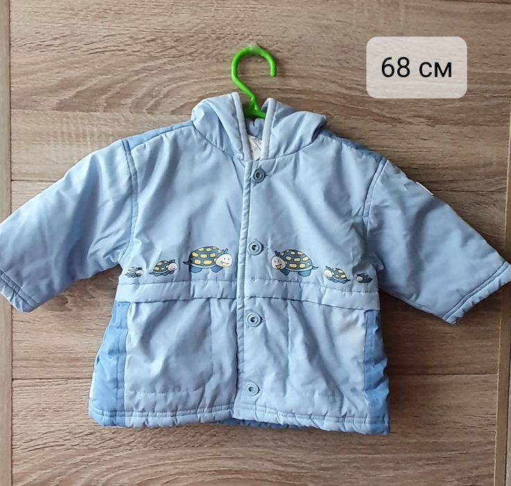 Куртка на мальчика 3-7 месяцев. Осень-весна.