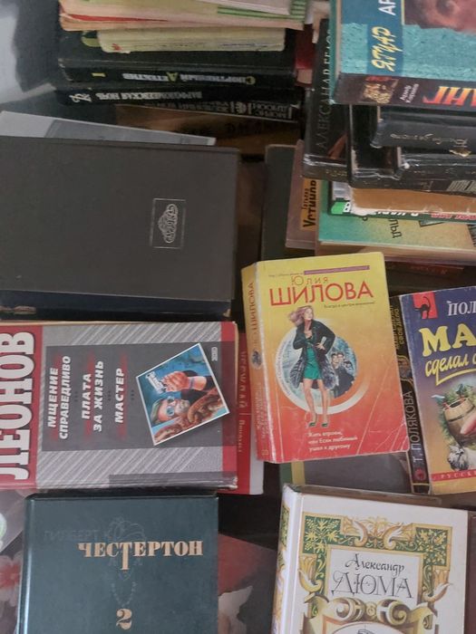 Продам книги разных жанров