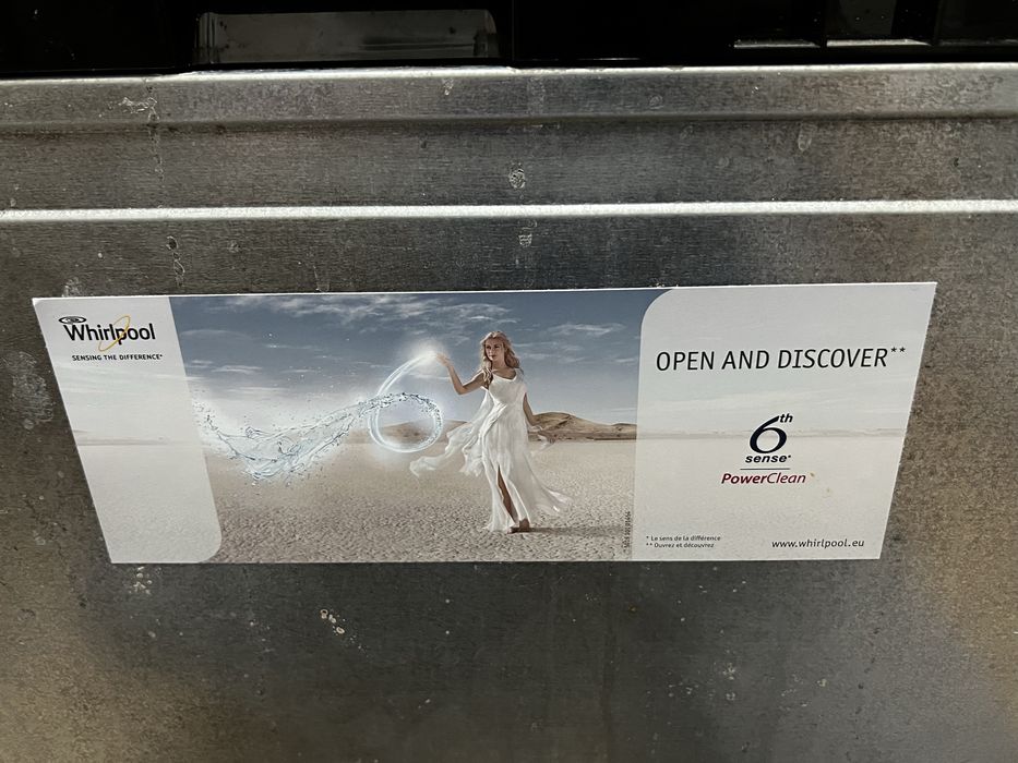 Посудомоечная машина