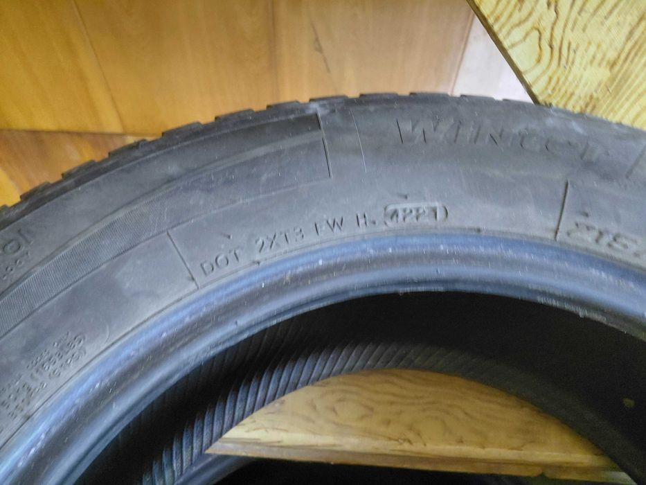 Зимни гуми  Hankook