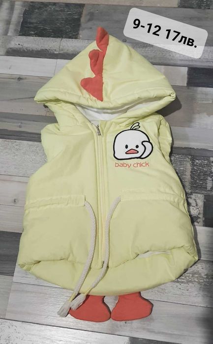 Бебешки дрешки различни размери