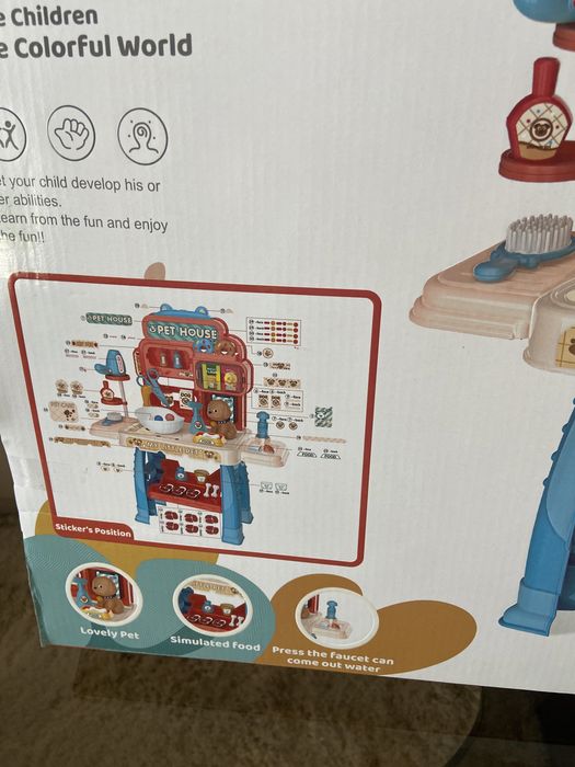 Нови игри и играчки