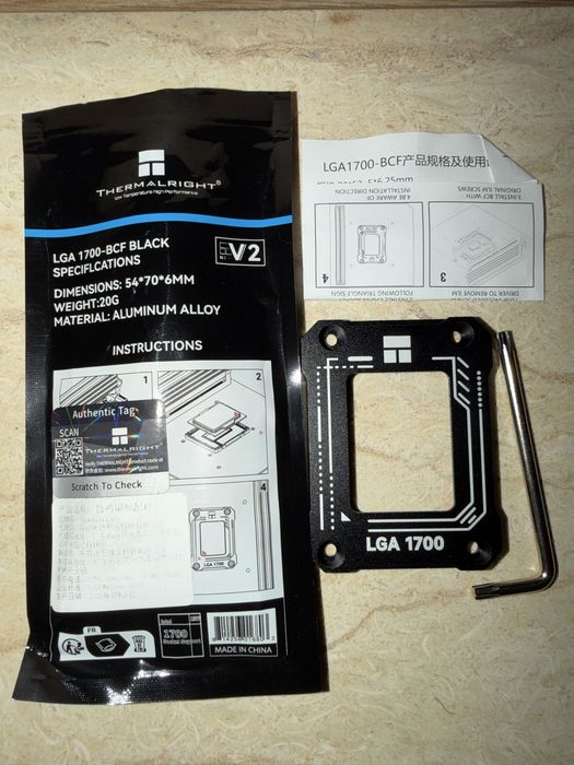 Thermalright LGA 1700 Racire apa