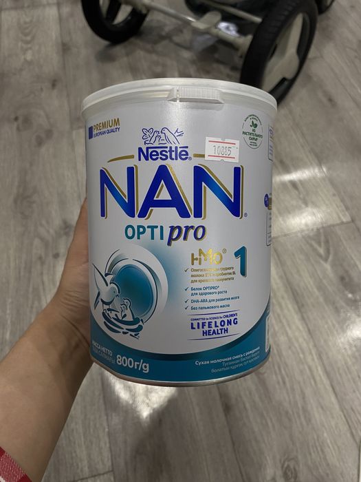 Смесь Нан Опти Про 1 800 гр
