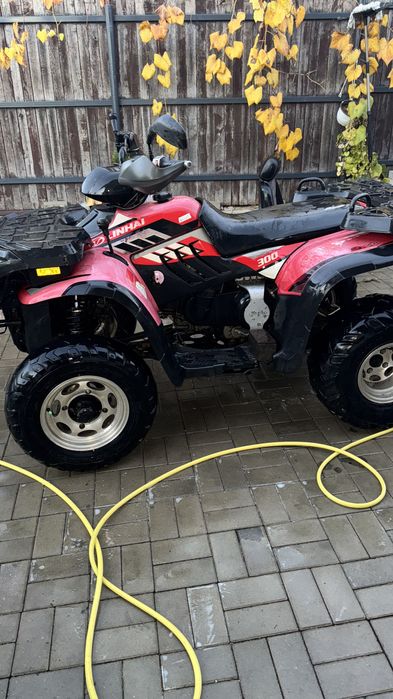 Linhai 300 Anniversary