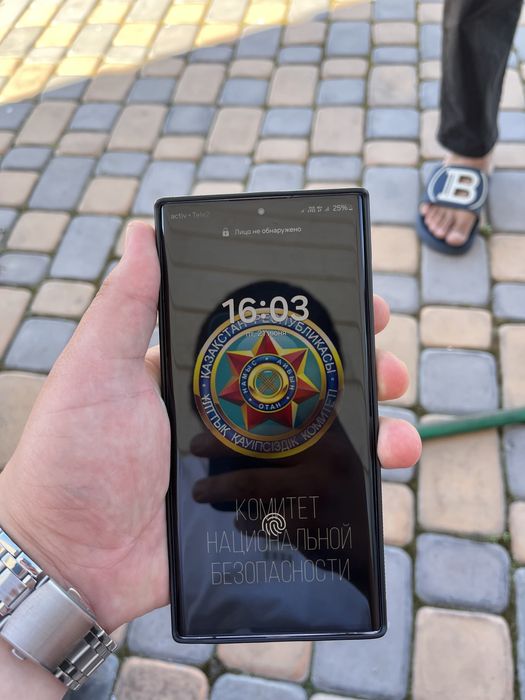 Надо срочно прадат велик ест абмен на смартфон